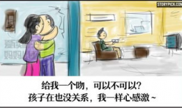 漫画是什么意思,解读生活百态